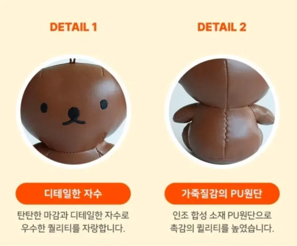 thumbnail-8